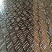 Damalı Alüminyum Bobin